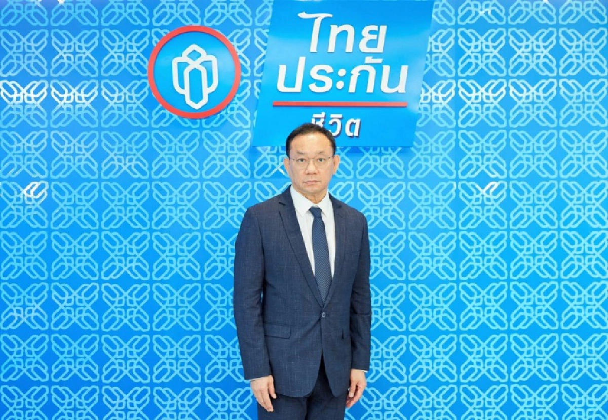 "ไทยประกันชีวิต" คว้ารางวัลองค์กรที่รับมือสถานการณ์โควิด-19 ยอดเยี่ยม 