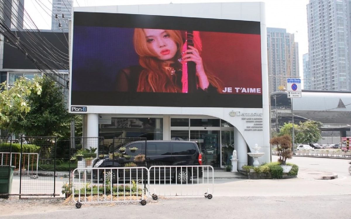 กระหึ่มทั่วกรุง "อารีน่า" ประกาศวันเดบิวต์ 25 มี.ค.นี้