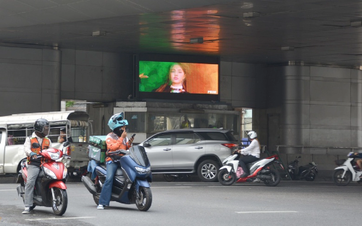 กระหึ่มทั่วกรุง "อารีน่า" ประกาศวันเดบิวต์ 25 มี.ค.นี้