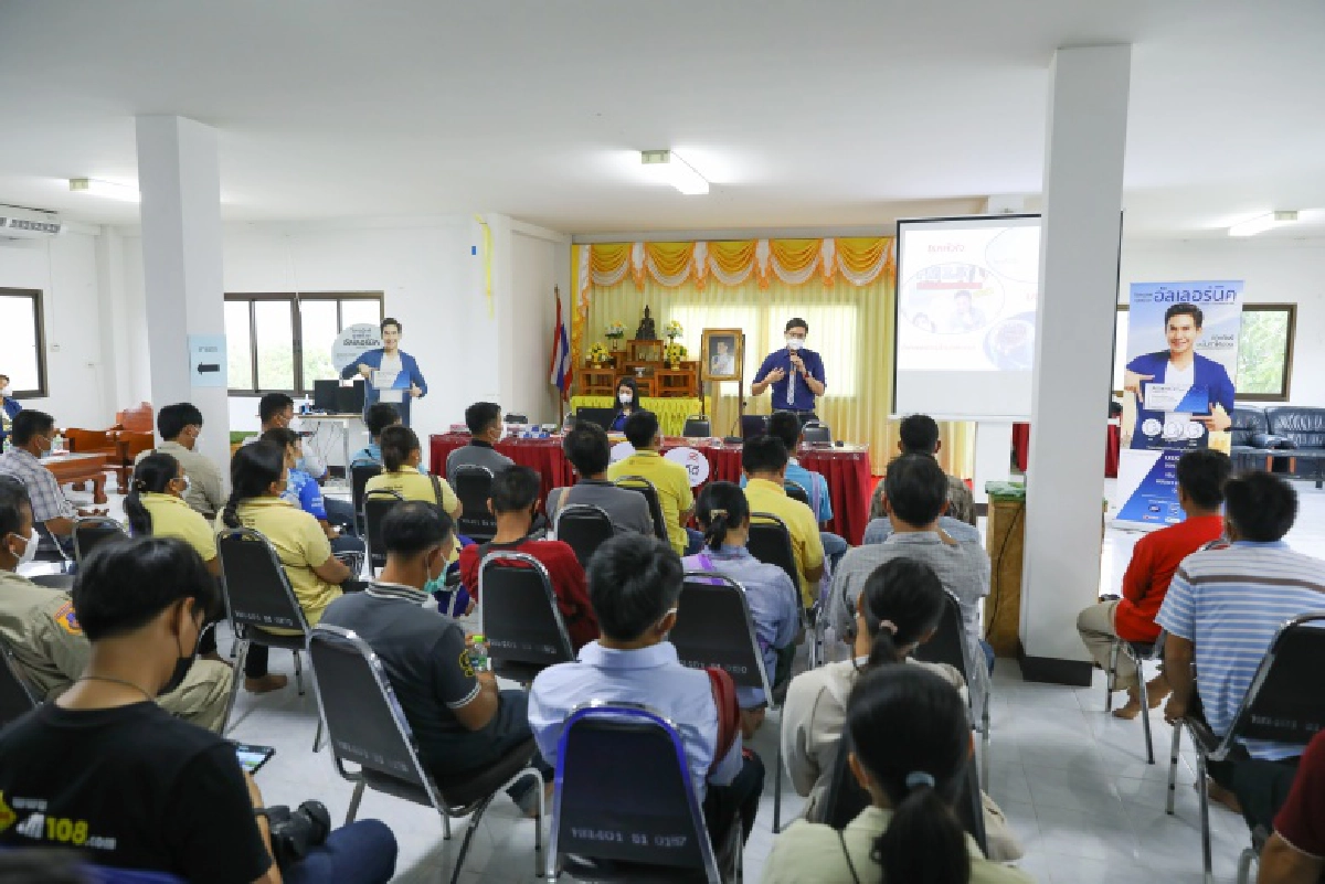 GED ร่วมสู้วิกฤติฝุ่น PM 2.5 ส่งอุปกรณ์ดับไฟป่าให้ 4 อำเภอเชียงใหม่