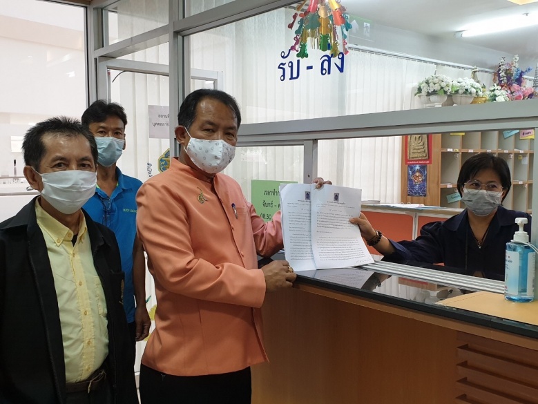 "ศรีสุวรรณ" ร้อง กกต.วินิจฉัย อสม.เป็นเจ้าหน้าที่อื่นของรัฐต้องห้ามลงเลือกตั้งท้องถิ่นหรือไม่