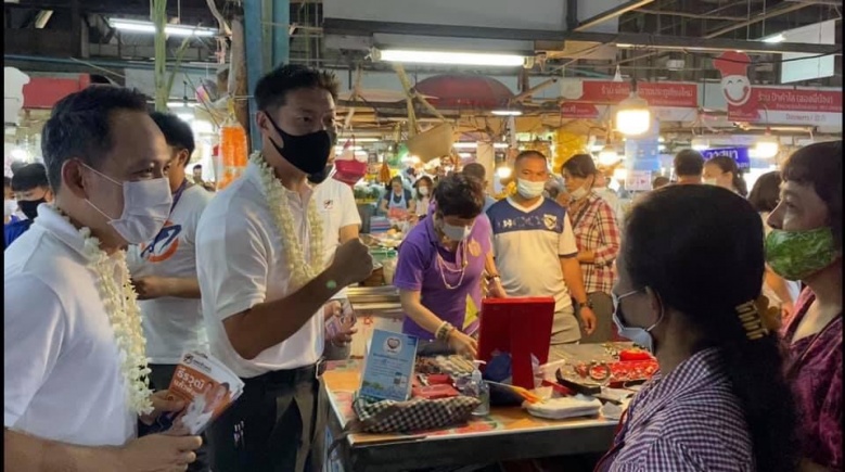 แผน "ทอน" จรยุทธ์เทศบาล หวังชนะล้างอาย