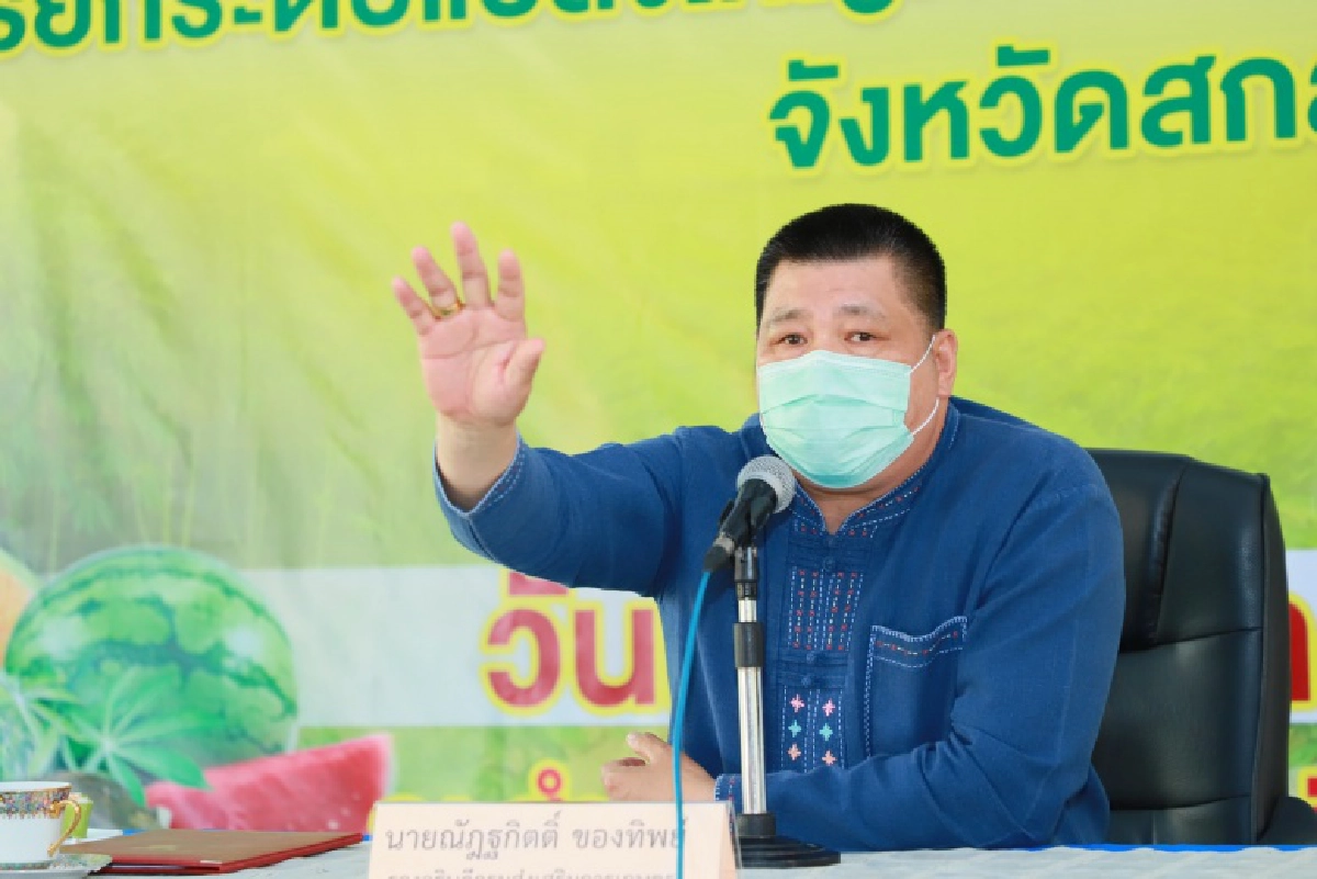 รองอธิบดีกรมส่งเสริมการเกษตร  ลงพื้นที่สกลนคร ชี้แจงทำความเข้าใจแนวทางยกระดับแปลงใหญ่ด้วยเกษตรสมัยใหม่
