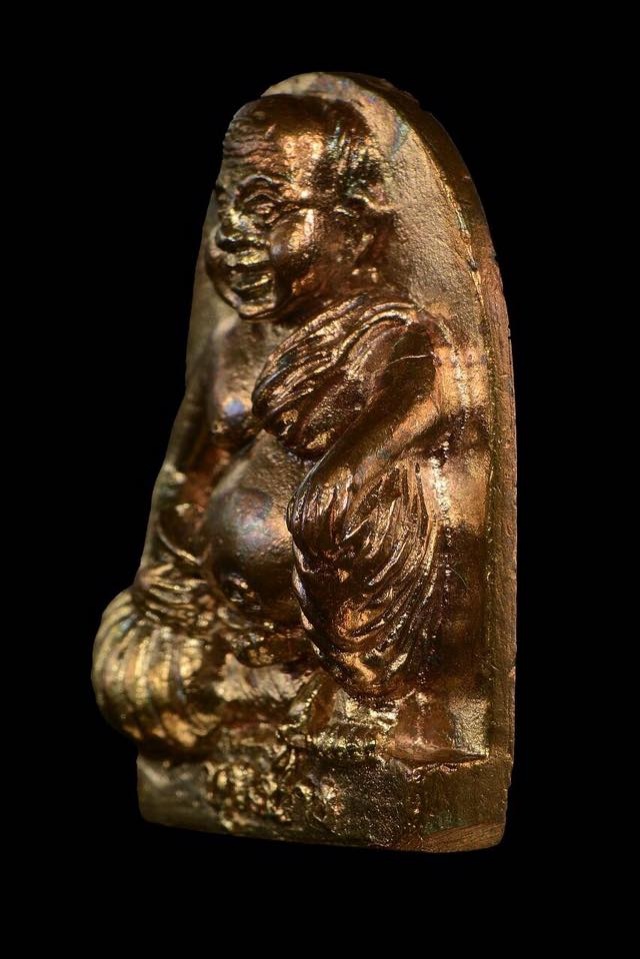 ถอดรหัสคาถาอาคมเวทมนต์ของ ขุนช้างเจ้าทรัพย์ "พ่อท่านเขียว วัดห้วยเงาะ"