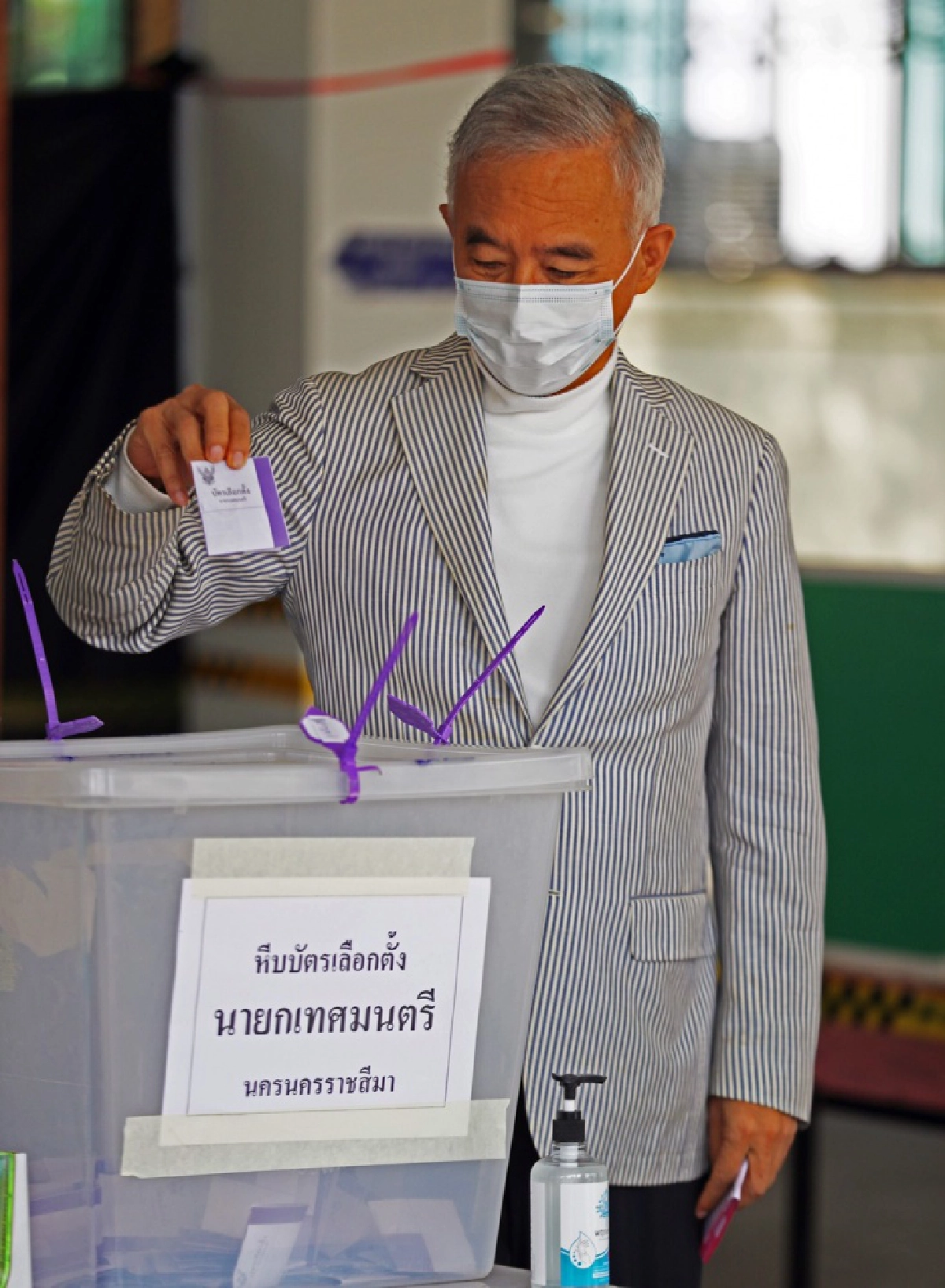  "สุวัจน์" ใช้สิทธิ์เลือกตั้งเทศบาล ที่โคราช  ระบุ ทุกคนมีส่วนสำคัญที่จะเลือกคนดี 