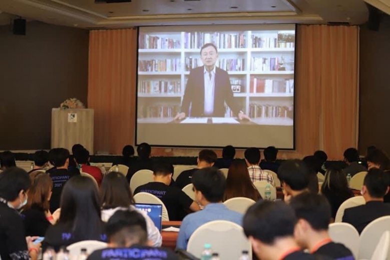 บ้านบางแคร์ 'โทนี่' ต้องปัง กระชากเด็ก 'ทอน'