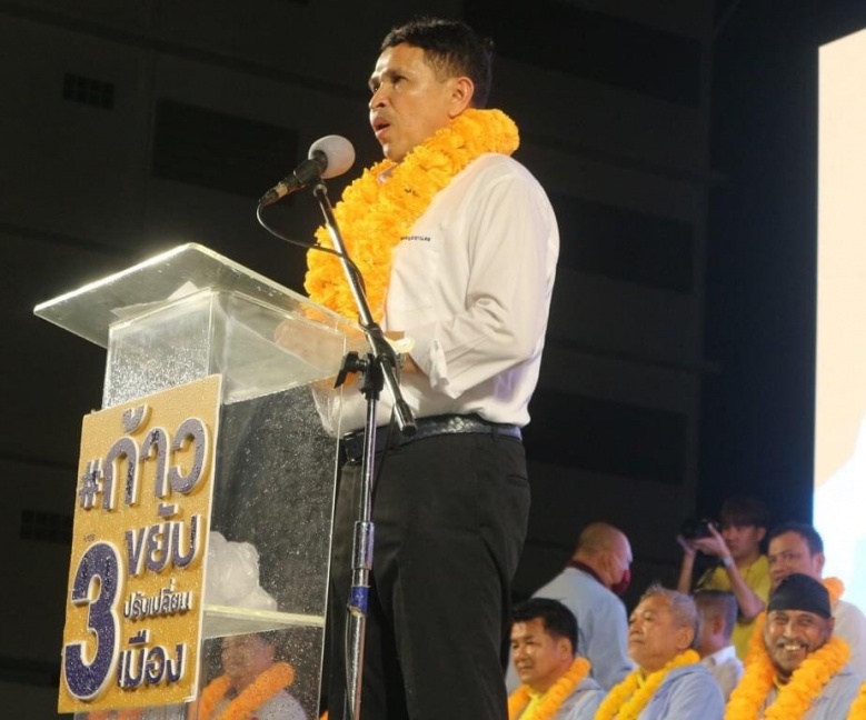 หาดใหญ่เปลี่ยน'ไพร' พ่าย'พี่หลวงคร' นำห่าง