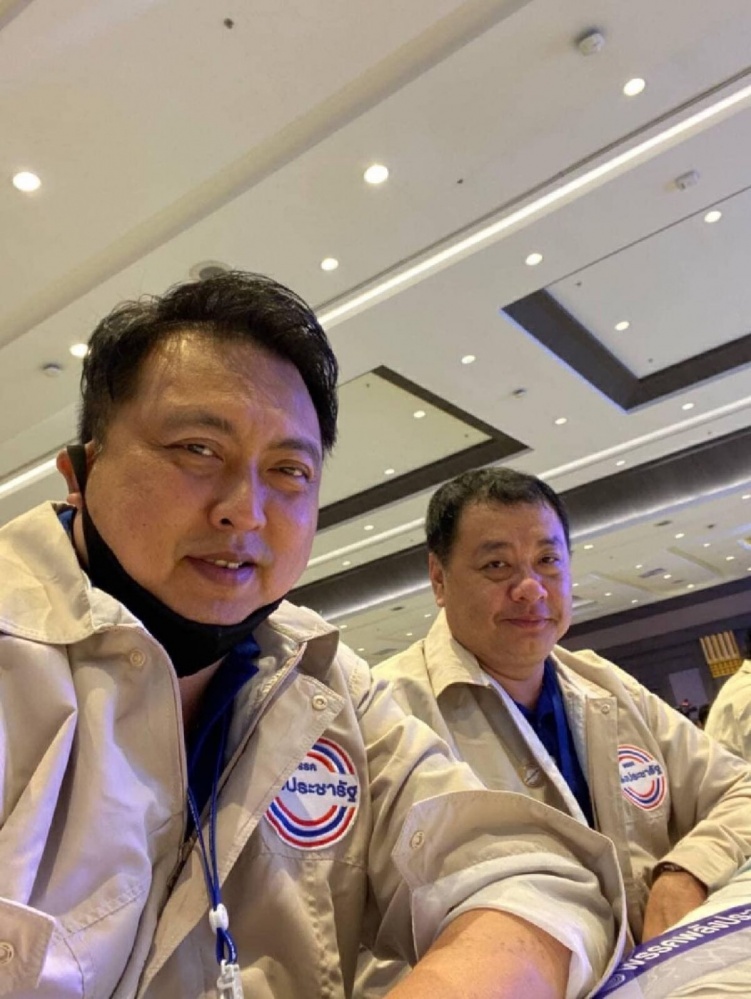 พลิกปูม'ส.ส.ต้อย แปดริ้ว'เซเลบมวยไทย