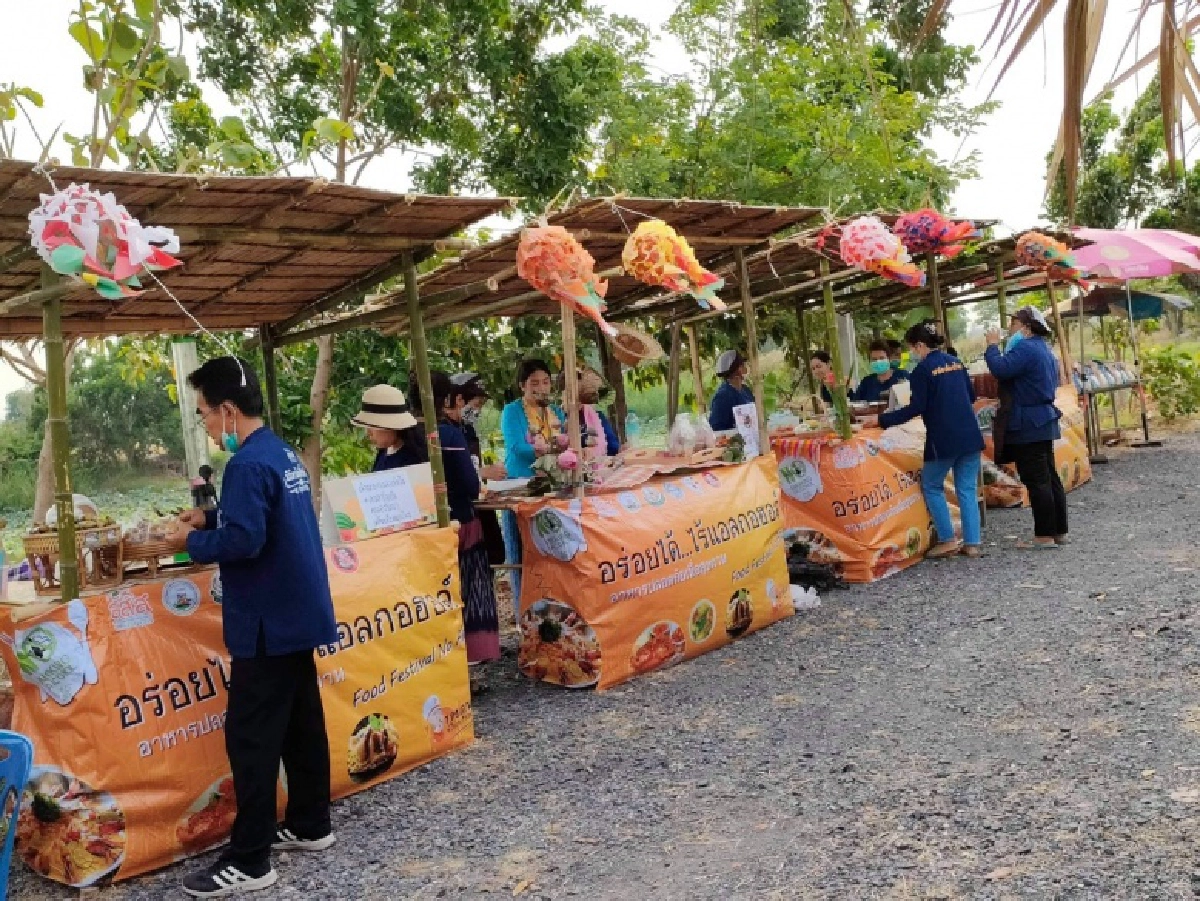 สสส.-ภาคีเครือข่าย เกษตรกรรมปทุมธานี  หนุน ชุมชน-ร้านอาหาร-โรงเรียน สร้างความมั่นคงทางอาหาร   สู่ เมืองท่องเที่ยววิถีใหม่ ปลอดภัย ไกลโควิด-19 