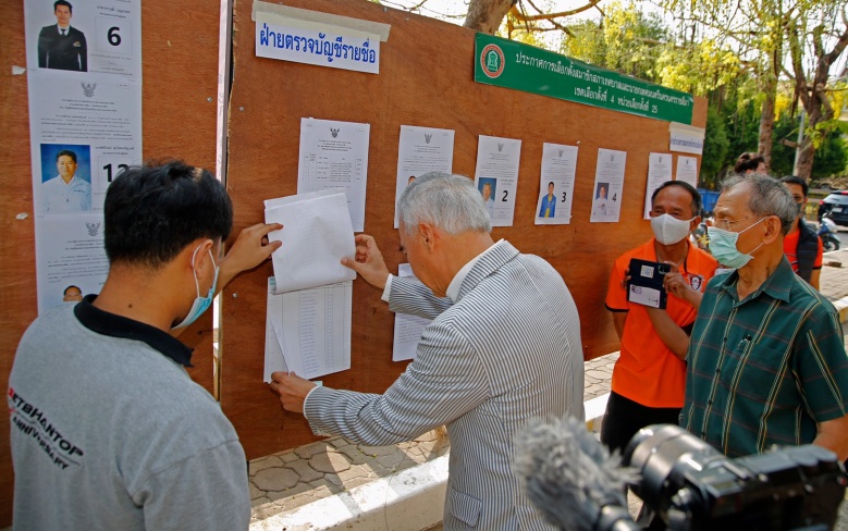  "สุวัจน์" ใช้สิทธิ์เลือกตั้งเทศบาล ที่โคราช  ระบุ ทุกคนมีส่วนสำคัญที่จะเลือกคนดี 