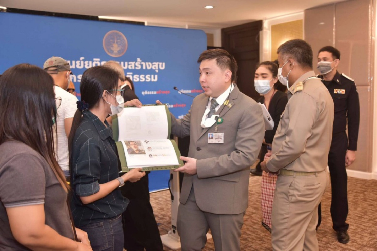 "สามารถ" ระดมทีมแก้ปัญหาแชร์ Credit Global