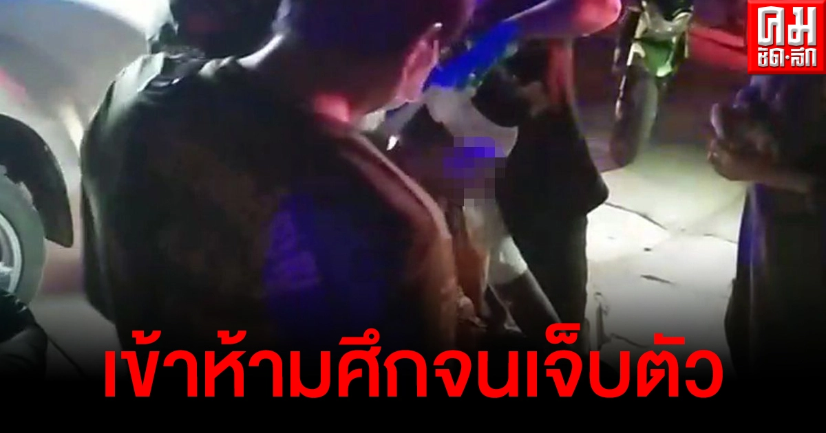 หนุ่มใหญ่หวังดีเข้าห้ามศึกผัวเมียทะเลาะกัน โดนฟันหัวเจ็บหนัก หนุ่มใหญ่หวังดีเข้าห้ามศึกผัวเมียทะเลาะกัน โดนฟันหัวเจ็บหนัก