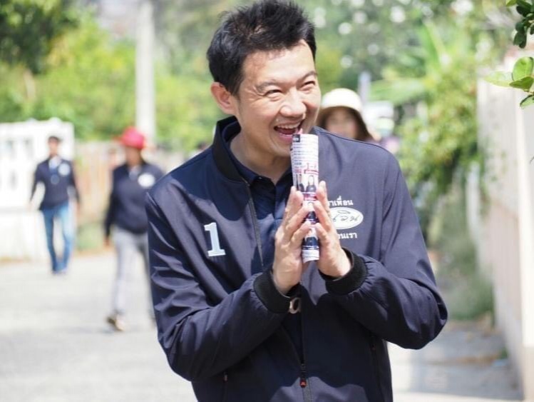 พลิกแผ่นดิน "เพื่อนเนวิน" แพ้ ศึกเทศบาลบุรีรัมย์