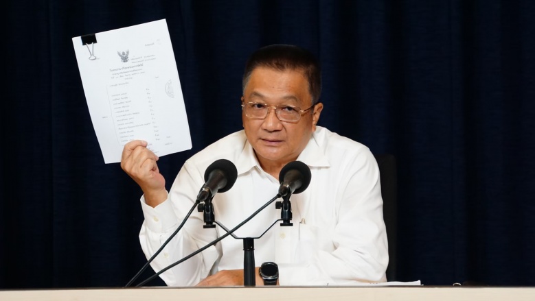 ศาลฎีกาพิพากษายกฟ้อง คดีคิงเพาเวอร์ ฟ้อง "ชาญชัย" หมิ่นประมาท