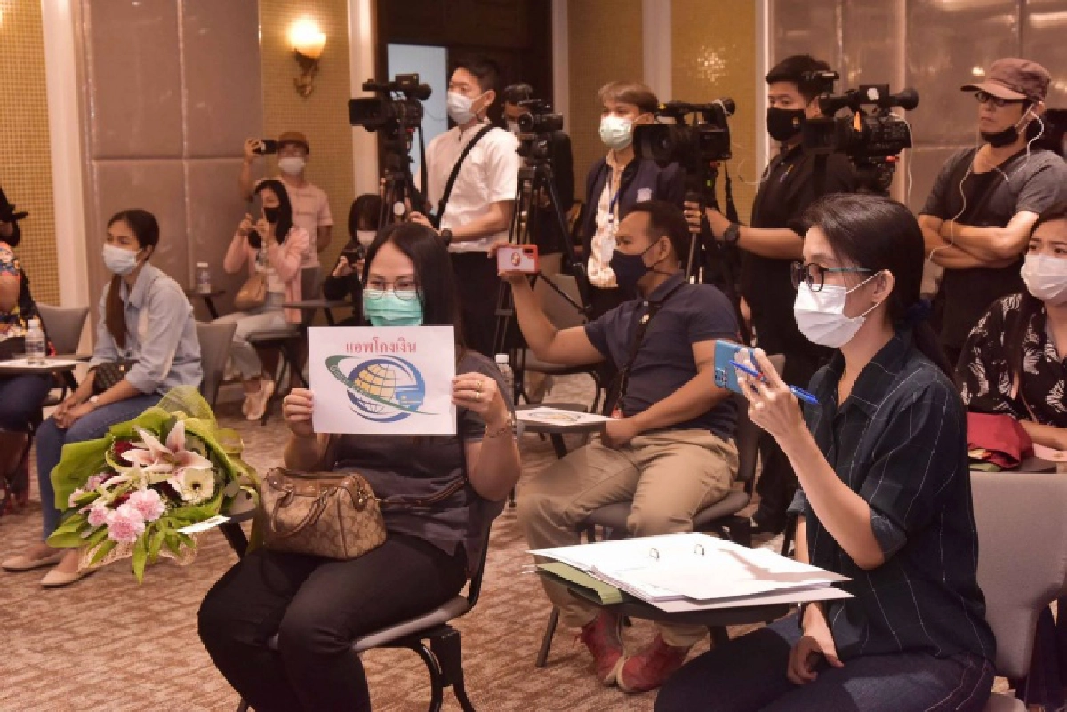 "สามารถ" ระดมทีมแก้ปัญหาแชร์ Credit Global