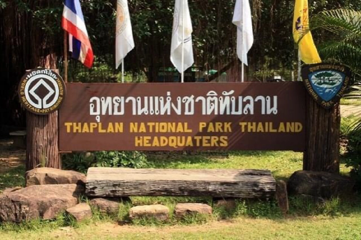 "ศรีสุวรรณ" ร่อนแถลงการณ์  ค้านสร้างเขื่อนในพื้นที่มรดกโลกเขาใหญ่-ทับลาน 