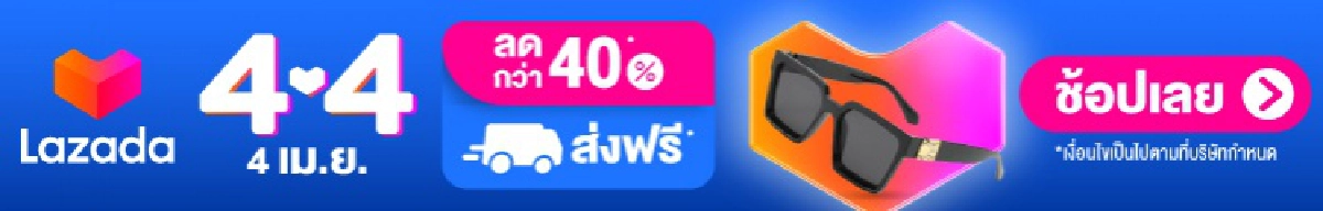 "อดีตพระกรันยา" โวยจนท.ทำรุนแรง ลั่นแม้ถูกจับสึกก็ไม่หยุดสอนดำน้ำดับวิญญาณ