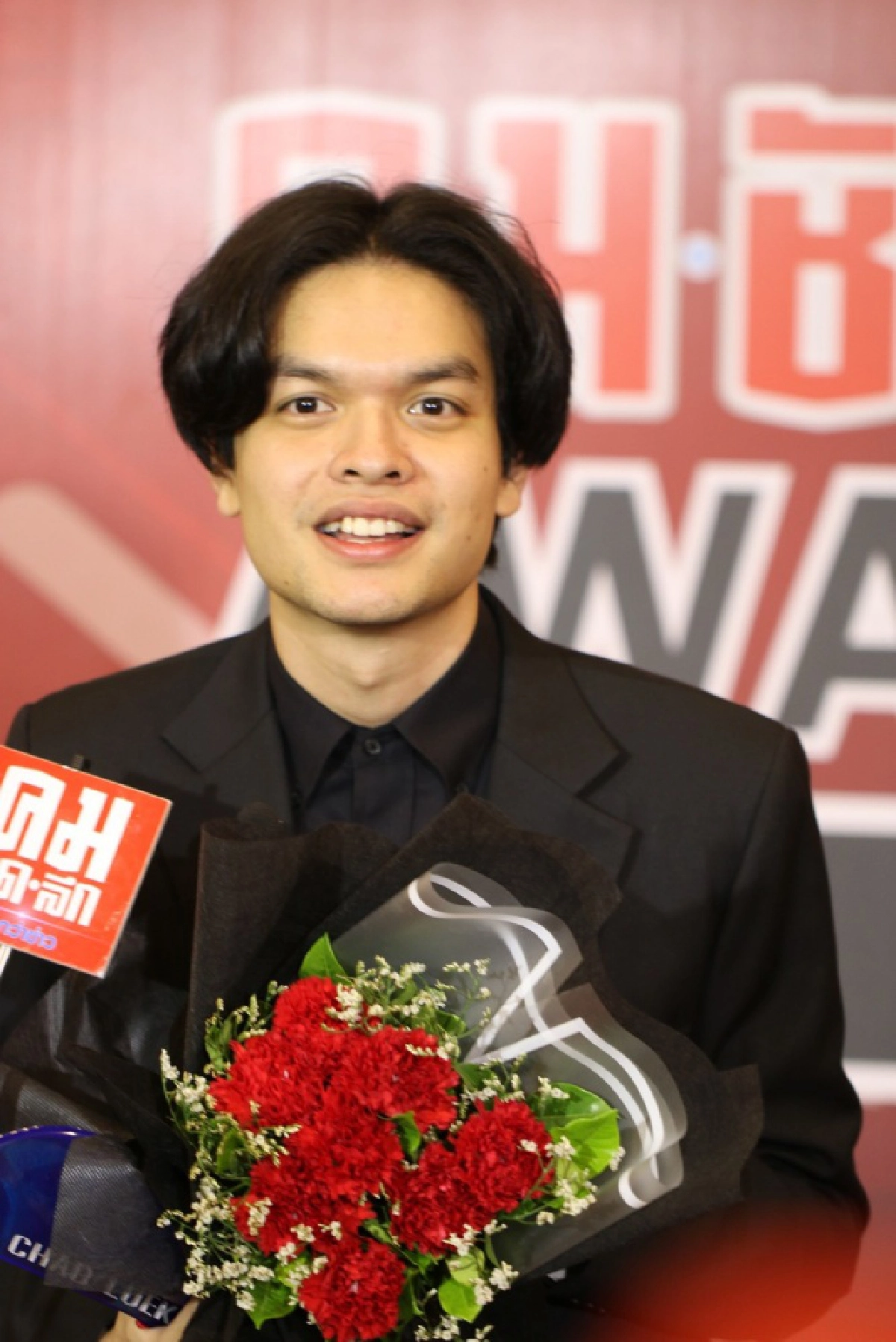 "วริศ คงสุวรรณ" คว้ารางวัล ศิลปินหน้าใหม่ยอดเยี่ยม