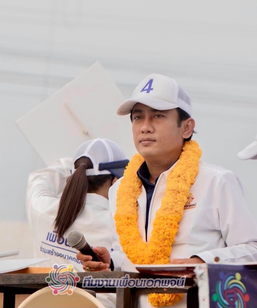 7 ปีที่รอ "เอกพจน์" มาแล้ว คว่ำเด็ก "บิ๊กแจ๊ส"