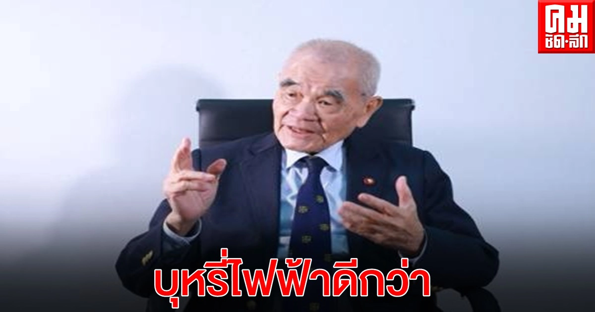 หมอทางเดินหายใจชี้บุหรี่ไฟฟ้าดีกว่าสูบบุหรี่เผาไหม้ หมอทางเดินหายใจชี้บุหรี่ไฟฟ้าดีกว่าสูบบุหรี่เผาไหม้