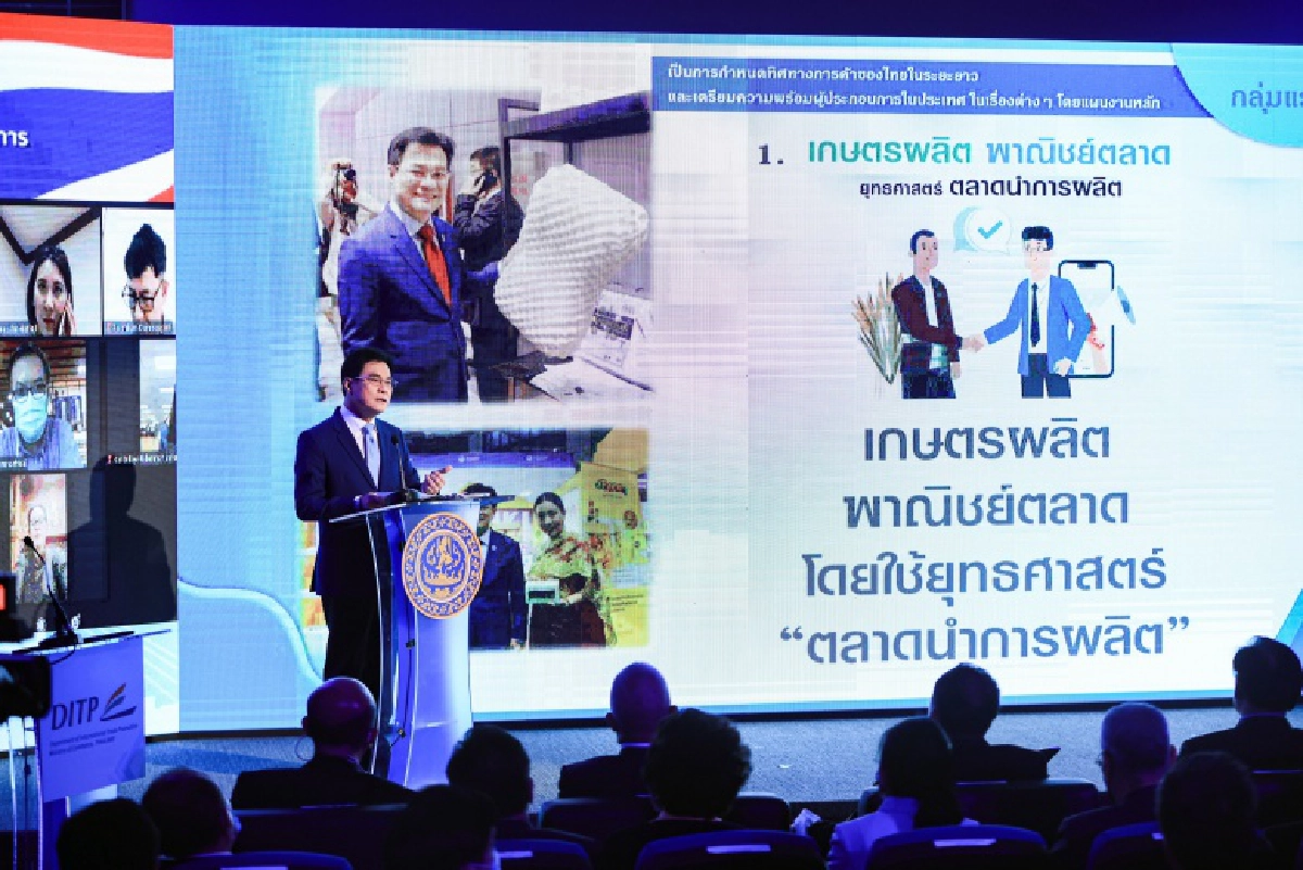 "จุรินทร์ " จัดทัพลุยจีน เน้นไห่หนานเป็นสะพานเชื่อมเศรษฐกิจ หลังจีนฟื้นตัวจากโควิด