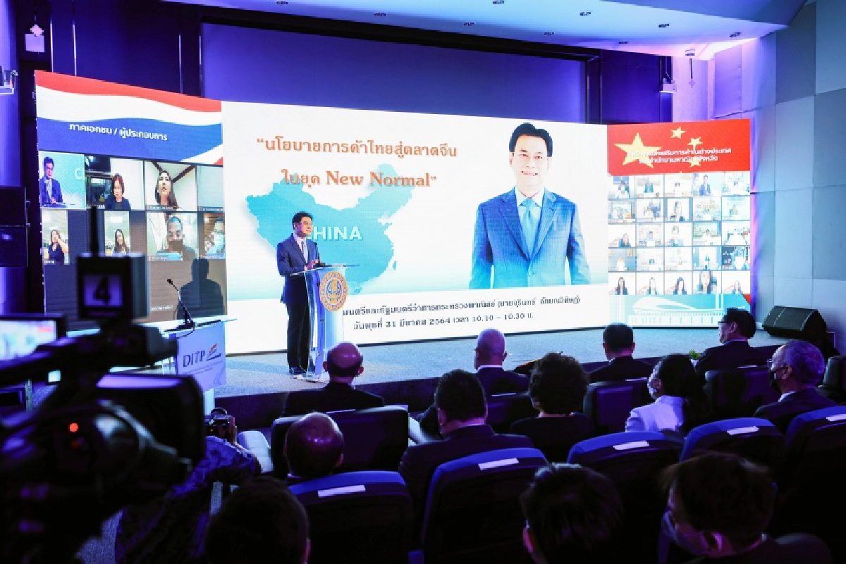 "จุรินทร์ " จัดทัพลุยจีน เน้นไห่หนานเป็นสะพานเชื่อมเศรษฐกิจ หลังจีนฟื้นตัวจากโควิด