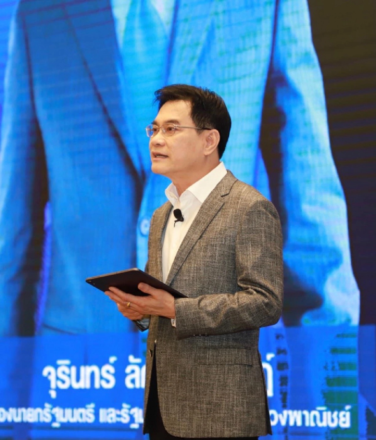 "จุรินทร์" จับมือ กรรมการกลางอิสลามแห่งประเทศไทย รุกตลาดฮาลาล