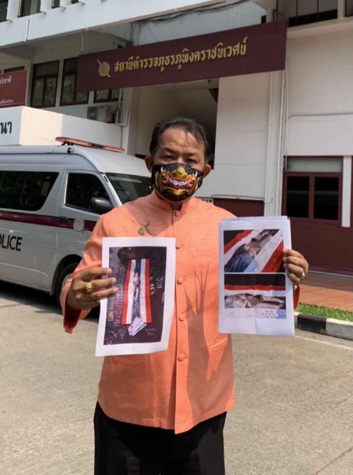 "ศรีสุวรรณ"บุกเชียงใหม่อีกรอบให้ปากคำเอาผิดก๊วนเหยียดหยามธงชาติไร้สีน้ำเงิน