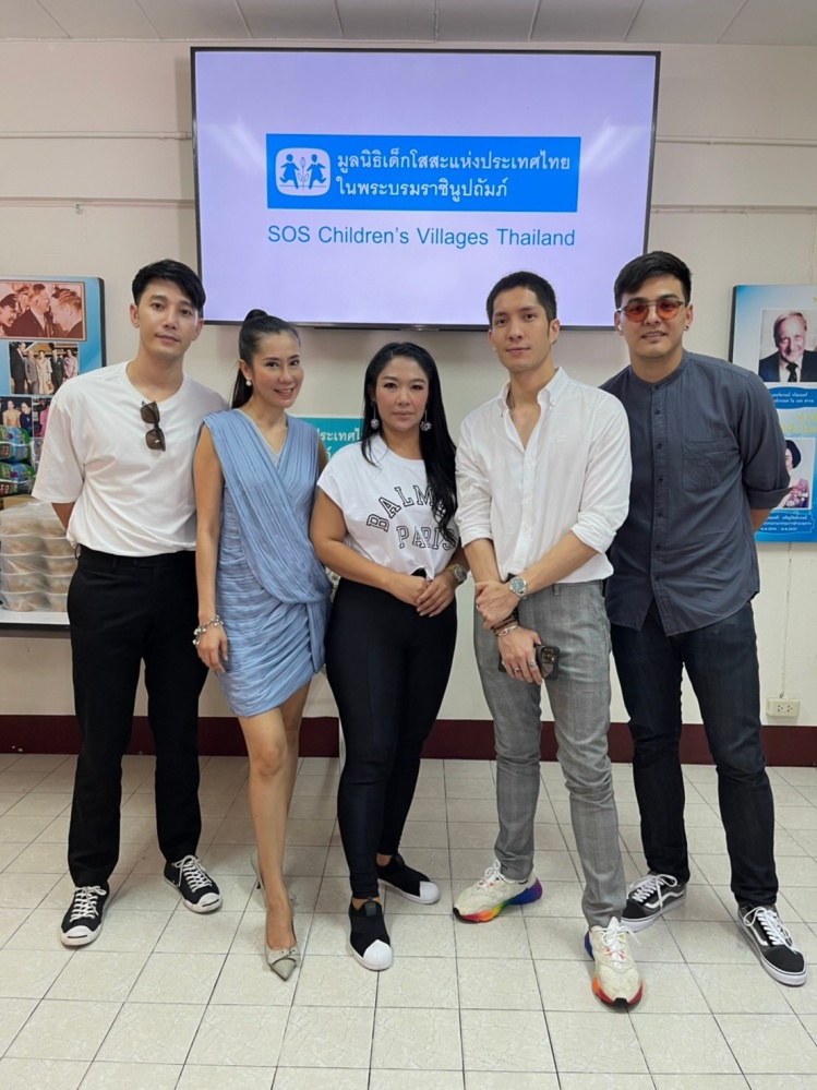 ร่วมบุญใหญ่ "ไฮโซผิง สุภาวดี" ชวน "เก่ง-โก้-แพน-วิน" ช่วยเด็ก