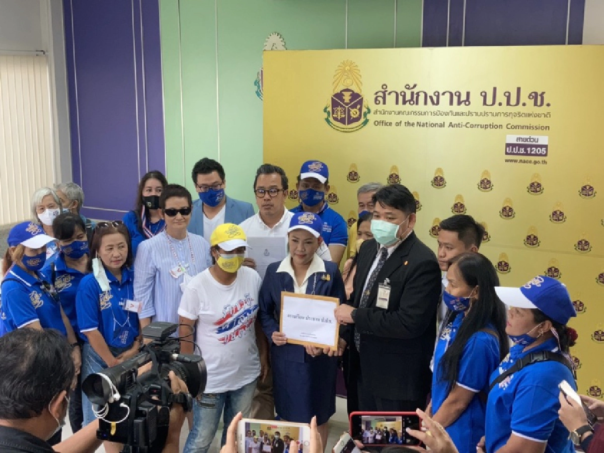 'เพจเชียร์ลุง'บุก ร้อง ป.ป.ช.ตรวจสอบพฤติกรรม สส. อมรรัตน์-เจี๊ยบ นครปฐม