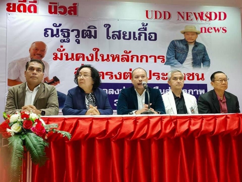 ผีไม่เผา "เต้น" สายโทนี่ "ตู่" สายชินไม่เอา