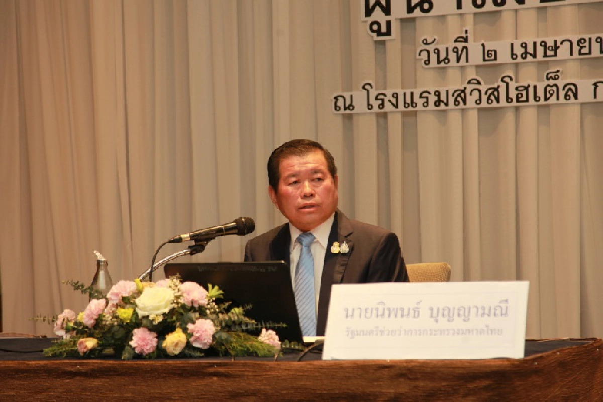  "นิพนธ์" ชี้ รธน.ให้ความสำคัญกระจายอำนาจ ยัน ถ้าท้องถิ่นเข้มแข็ง นำไปสู่การลดเหลื่อมล้ำทุกด้าน