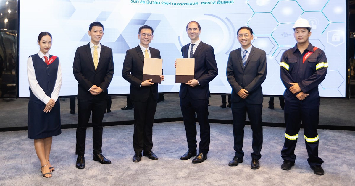 โซเด็กซ์โซ่ อมตะ เซอร์วิสเซส และเอสซีจี เซ็นสัญญาบริการ "Wide Coverage Wireless Monitoring System" โซเด็กซ์โซ่ อมตะ เซอร์วิสเซส และเอสซีจี เซ็นสัญญาบริการ "Wide Coverage Wireless Monitoring System"