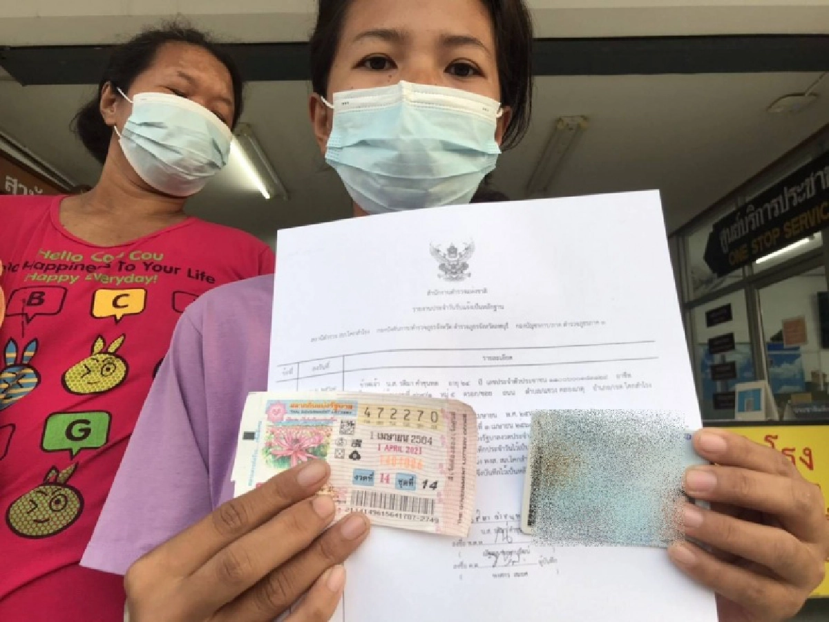 รวยทันตา สาวลพบุรีดวงเฮงถูกรางวัลที่ 1 รับเงิน 6 ล้าน