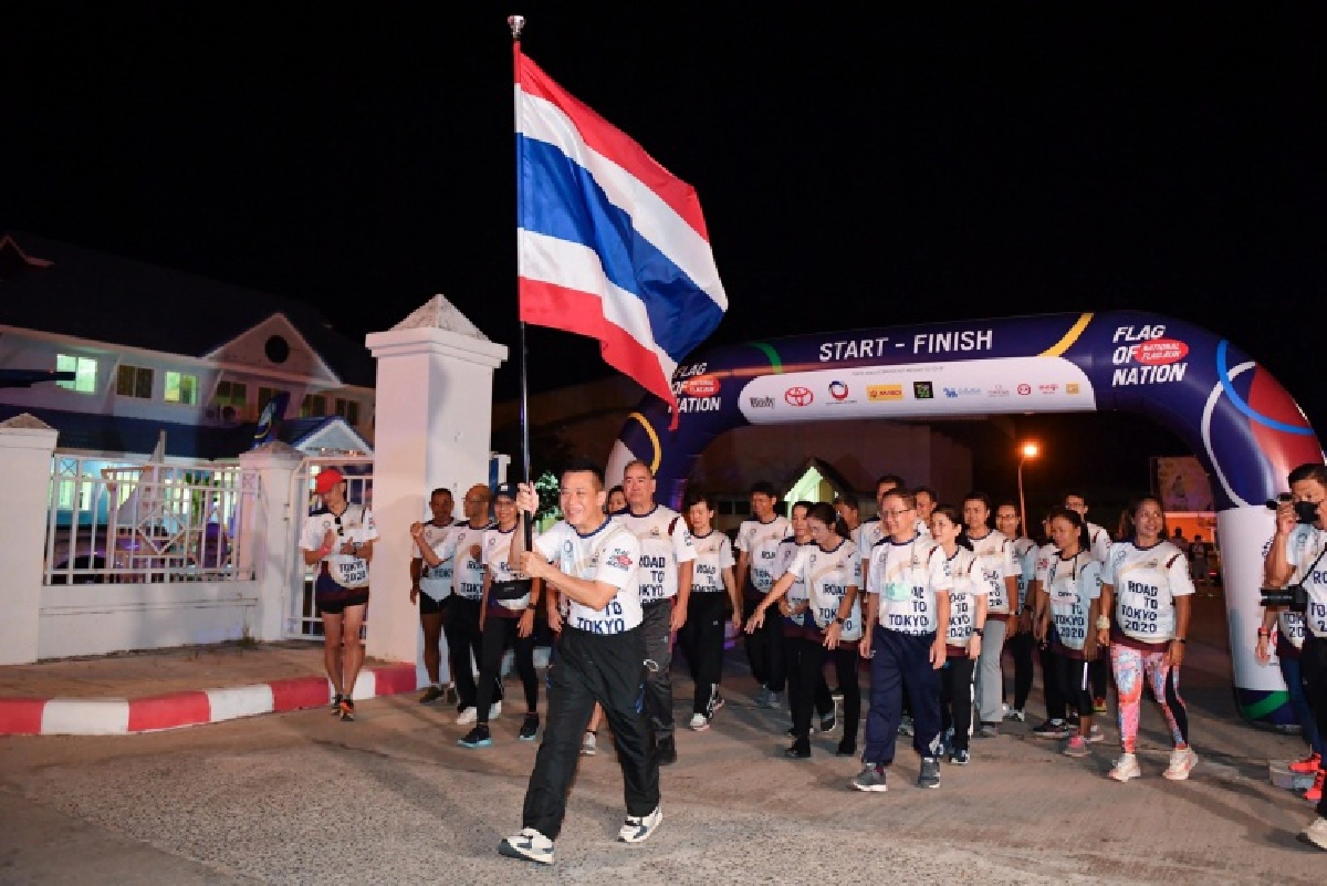 วิ่งธงชาติ รวมใจสู่ชัยชนะ วันที่ 5 เข้าเขตบางสะพานน้อย