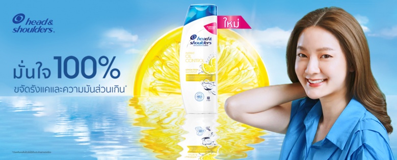 เฮดแอนด์โชว์เดอร์ เปิดตัวสูตรใหม่ล่าสุด ชวน "อิ้งค์-วรันธร" พาทุกคนไปมันส์ให้สุดตลอดซัมเมอร์