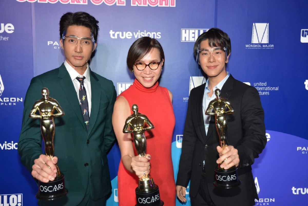 "เอิร์ท - มิกซ์" มาคู่พาฟิน ควงแขนเข้างาน Oscars Party Colourfool Night