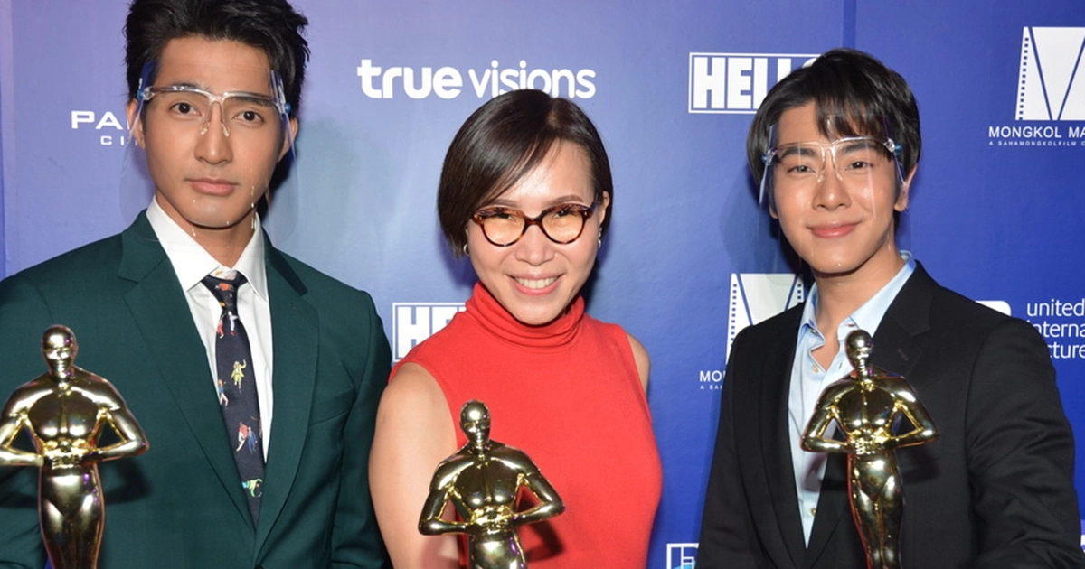 "เอิร์ท - มิกซ์" มาคู่พาฟิน ควงแขนเข้างาน Oscars Party Colourfool Night