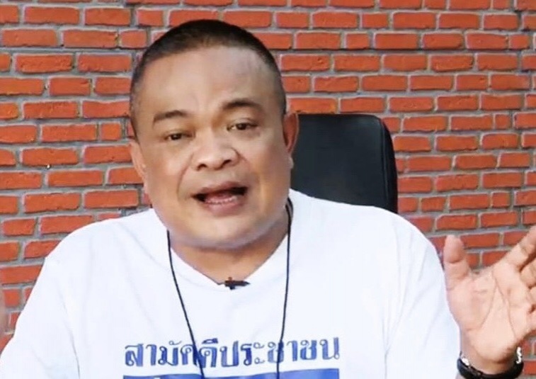ไหวมั้ยวัดกำลัง 'ม็อบตู่''แดง' เมิน 'เหลือง' มึน