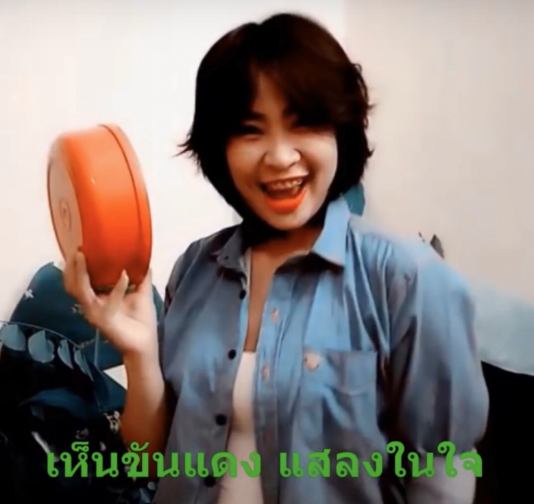 ย้อนรอย "ขันแดง" แสลงใจ งานนี้ "โทนี่" ไม่พลาด
