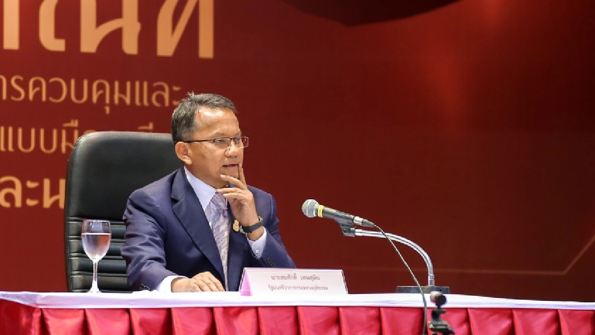 "สมศักดิ์" เปิดสัมมนา"การจัดทำมาตรฐานการปฏิบัติงานต่างๆที่เกี่ยวกับเรือนจำ" หวังสร้างมาตรฐานทั่วประเทศให้เหมือนกัน เป็นไปตามหลักสากล (คลิป)