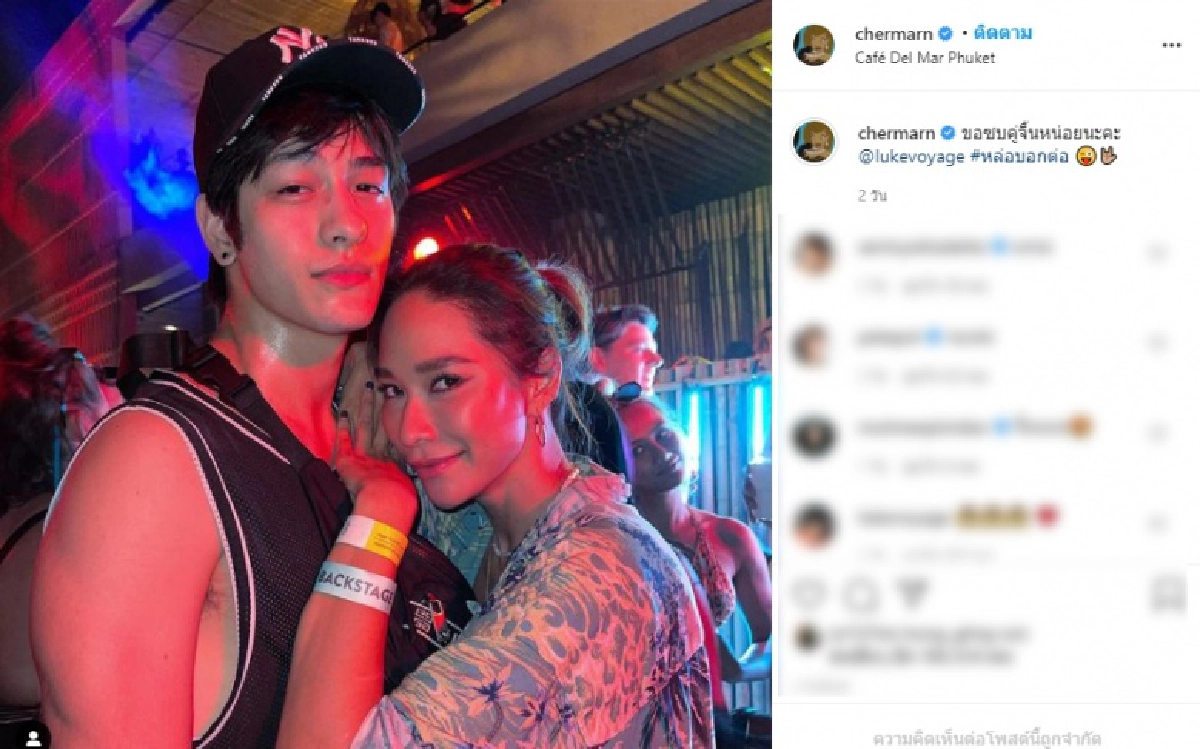 ผู้จัดงานคัลเลอร์บีชไซต์ที่ภูเก็ตรับมีผู้ติดเชื้อโควิด-19 ร่วมงาน ดารา นางแบบไปเพียบ