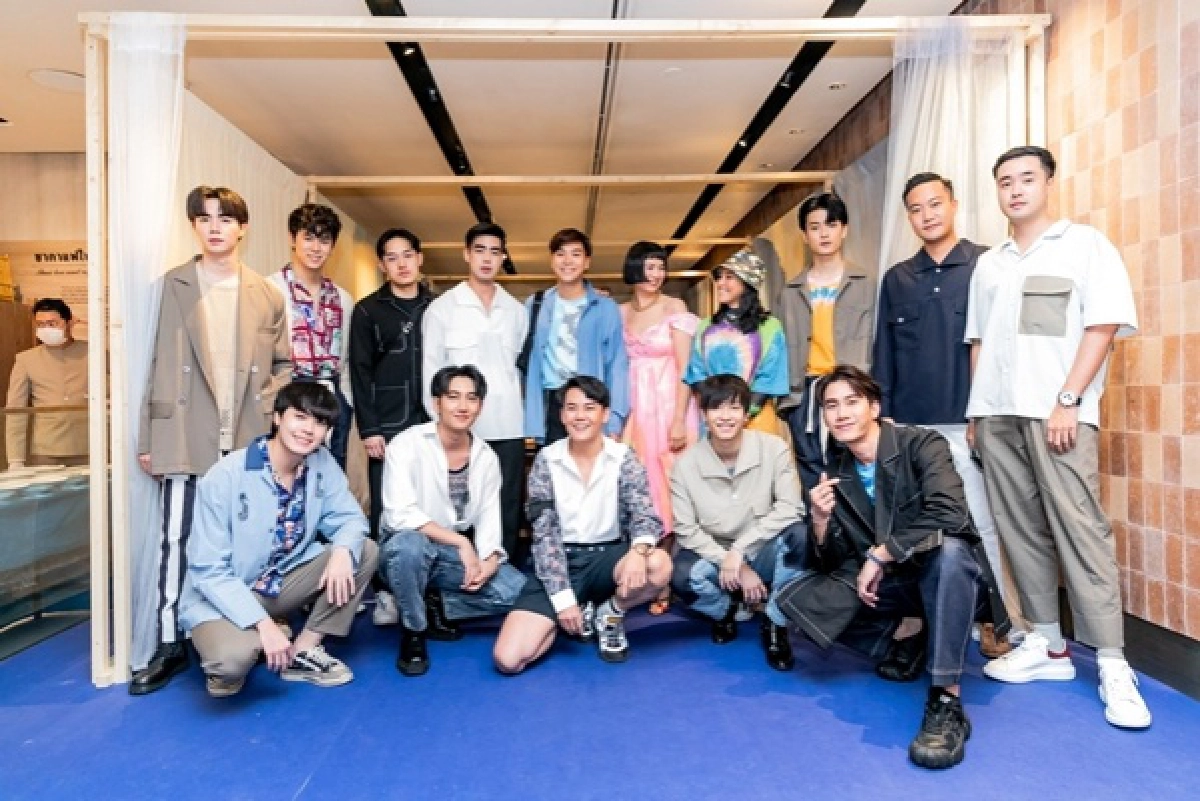 คูเปอร์, ปอย, My Engineer