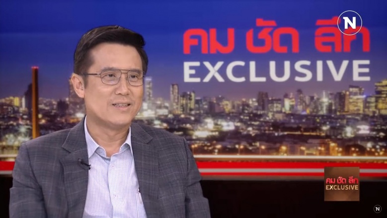 คมชัดลึก Exclusive เปิดใจรัฐมนตรี ป้ายแดง "ชัยวุฒิ ธนาคมานุสรณ์" 