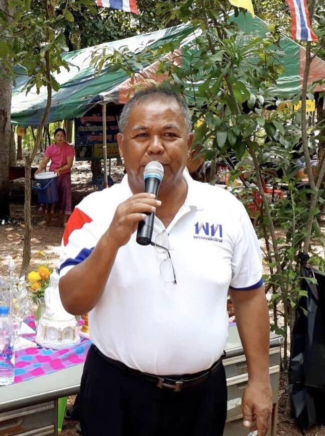 แดงสิ้นลาย "ขวัญชัย" อยู่เป็น สามี ส.ส.-พ่อ ส.จ.