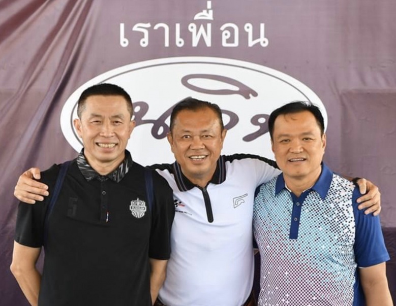 วัดไข้ "โอ๋" บ้านใหญ่ศึกนี้ "เนวิน" เหนื่อย