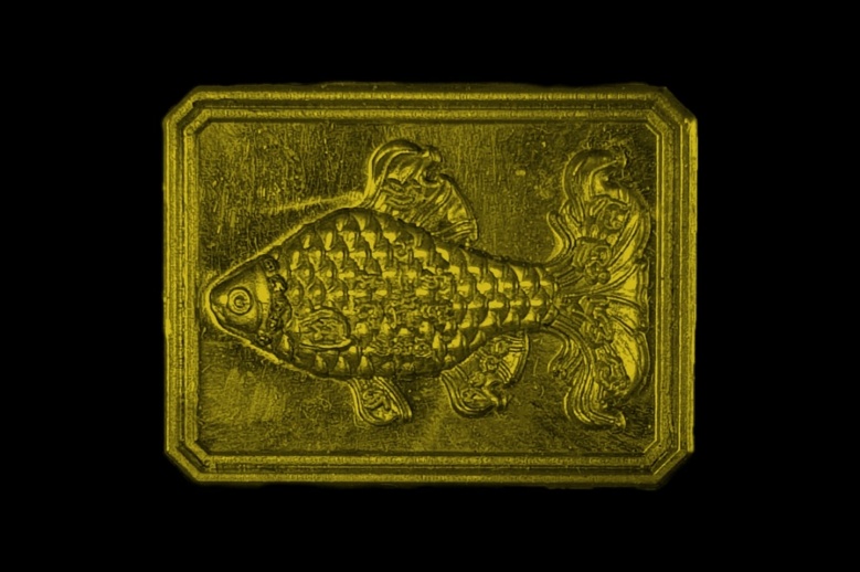 ขอดเกล็ดปลาตะเพียนอาคม สุดยอดเครื่องรางขลังเมตตาค้าขาย หลวงพ่อประเสริฐ วัดแก้ว สุพรรณฯ