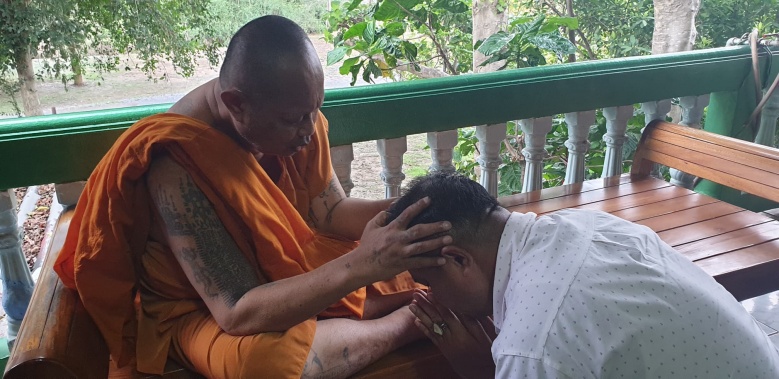 ขอดเกล็ดปลาตะเพียนอาคม สุดยอดเครื่องรางขลังเมตตาค้าขาย หลวงพ่อประเสริฐ วัดแก้ว สุพรรณฯ