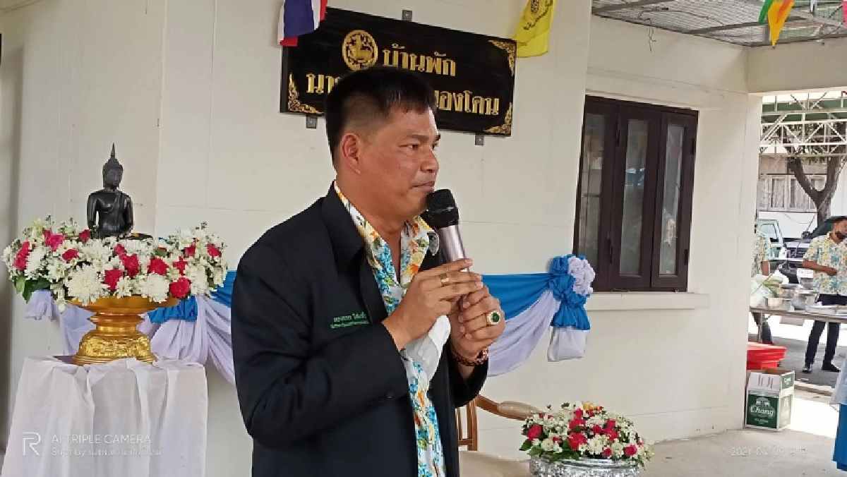 ที่ปรึกษา​รัฐมนตรี​ว่าการ​กระทรวง​เกษตร​และ​สหกรณ์​ร่วมพิธี"เทศกาลสงกรานต์ 2564 รดน้ำดำหัว" นายอำเภอหนองโดน