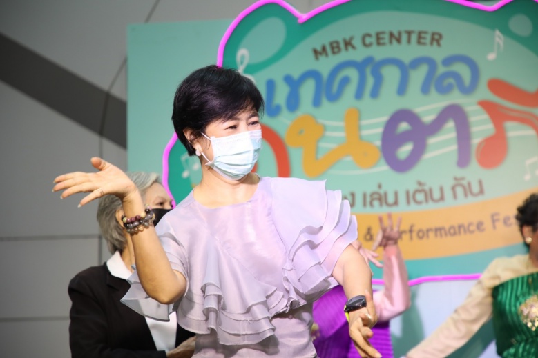 เล่าขานตำนาน "ชื่นสุข สงกรานต์" ร้องเล่นเพลงพื้นบ้านใจกลาง เอ็ม บี เค เซ็นเตอร์ กับ "เทศกาลดนตรี มาร้อง เล่น เต้น กัน" ครั้งที่ 4